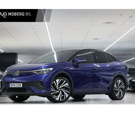 VOLKSWAGEN ID.5 PRO PERFORMANCE RÄNTE VÄRMARE NAVI DRAG MOM
