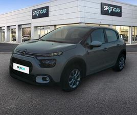 1.2 PURETECH 83CH S&S YOU!