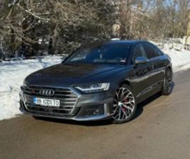 AUDI S8 4.0TFSI V8MATRIX* АМБИЕНТ* 360* ОБДУХВАНЕ* B&O* SO ≫ 2021 • ЦЕНА ПО ДОГОВАРЯНЕ • ID