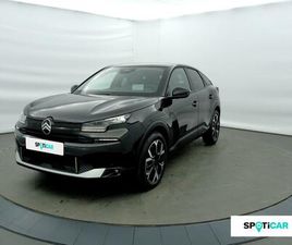 1.2 HYBRIDE 145CH S&S MAX AUTOMATIQUE