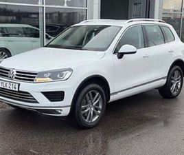 VOLKSWAGEN TOUAREG 3.0 V6 TDI BMT 4M (P-VÄRM, DRAG, KAMPANJ 4,45%)
