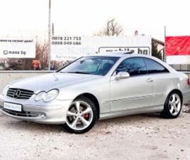 MERCEDES-BENZ CLK AVTOMAT AVANGARDE ≫ 2003 • 5 899 ЛВ. • ID