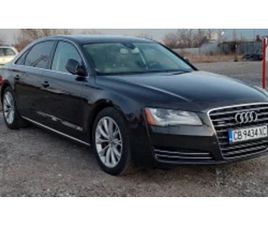 AUDI A8 LONG ≫ 2013 • 29 000 ЛВ. • ID