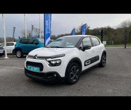 1.2 PURETECH 83CH S&S PLUS