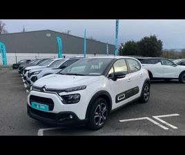 1.2 PURETECH 83CH S&S PLUS