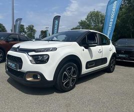 1.2 PURETECH 83 S&S C-SERIES + GPS