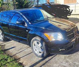 FORISTRADA 4X4 VW DODGE 1.9 NAFT EKONOMIKE 08