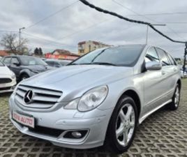 MERCEDES CLASSE R R 320 MERCEDES-BENZ R 320 CDI-4 MATIC-ПАНОРАМА-7 МЕСТА ≫ 2007 • 11 999 ЛВ. • ID