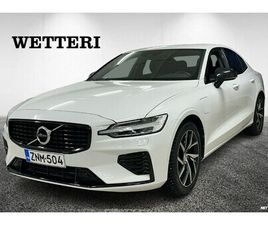 VOLVO S60 T8 T8 TWE AWD BUSINESS R-DESIGN AUT