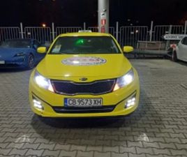 KIA K5 ТОП ТОП ≫ 2017 • 20 000 ЛВ. • ID