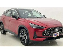 MG ONE LUXURY 1.5 | ZERO DOWN PAYMENT | HOME TEST DRIVE