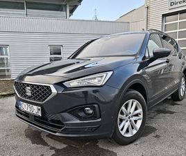 SEAT TARRACO 2,0 TDI DSG _SAMO 11TKM_ DIGITAL KOKPIT, KUKA -GARANCIJA-, 2024 GOD.