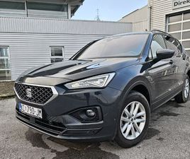 SEAT TARRACO SEAT TARRACO 2,0 TDI SAMO 9TKM DIGITALNI KOKPIT, AUTO.KUKA, KAMERA, 2024 GOD.