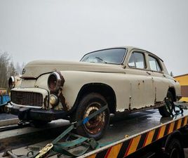 FSO WARSZAWA - 224 PUŃSK • OLX.PL