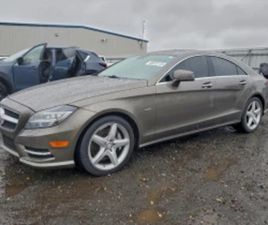 MERCEDES-BENZ CLS 550 HARMAN/KARDON* ОБДУХ* ВЪЗДУХ* AMBIENT ≫ 2012 • 20 000 ЛВ. • ID