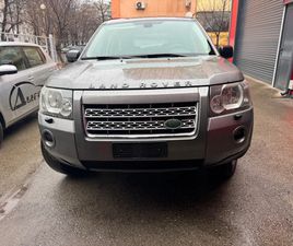 LAND ROVER FREELANDER ВНОС ОТ ИТАЛИЯ