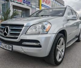MERCEDES-BENZ GL 550 500 LPG ≫ 2012 • 42 000 ЛВ. • ID