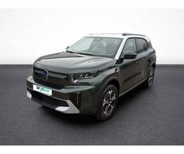 HYBRIDE 145 E-DCS6 MAX