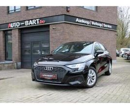 ② AUDI A3 40 TFSIE HYBRYDE AUTOMATIK AMBIENTE (AUTOMATIQUE) — AUDI — 2EMEMAIN