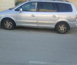 HYUNDAI TRAJET GLX אוט׳ 2.0 (112 כ״ס)