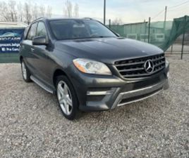 MERCEDES-BENZ ML 550 ≫ 2013 • 32 000 ЛВ. • ID