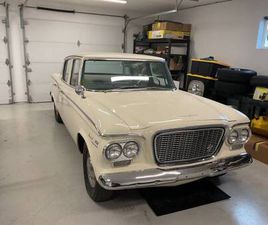 1961 STUDEBAKER