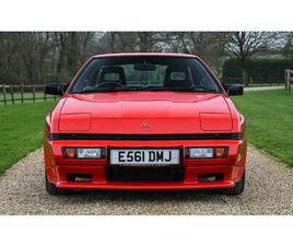 1988 MITSUBISHI STARION ROUGE MANUEL, 5 VITESSES CONDUITE...