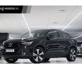 VOLVO C40 RECHARGE SINGLE MOTOR PLUS RÄNTE VÄRMARE