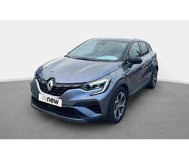 RENAULT CAPTUR E-TECH CAPTUR E-TECH 145 - 21