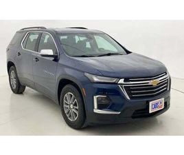 CHEVROLET TRAVERSE LT 3.6 | ZERO DOWN PAYMENT | HOME TEST DRIVE