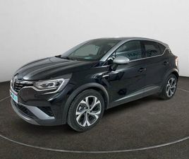 E-TECH PLUG-IN 160 - 21 R.S. LINE