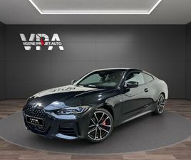 BMW SÉRIE 4 GRAN COUPE M440I XDRIVE 3.0 – 374CH • LASER HUD HARMAN KARDON TOIT PANORAMIQUE CAMÉRAS 360° SHADOW LINE M BRILLANT