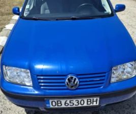 VW BORA 2.0 4MOTION ≫ 2002 • 3 500 ЛВ. • ID