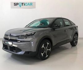 HYBRID 145 E-DCS6 PLUS