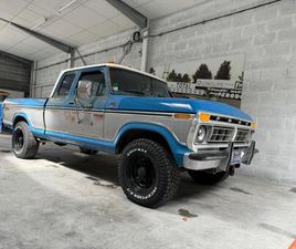 FORD F250 - 1977