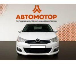 CITROEN DS4 CITROEN DS4 1.6 HDI ≫ 2013 • 12 900 ЛВ. • ID