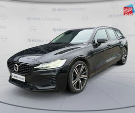 VOLVO V60 T6 AWD 253+87CH R-DESIGN GEARTRONIC 8 D'OCCASION - HESS AUTOMOBILE