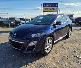 MAZDA CX-7 MAZDA CX-7 2.2D 173КС
