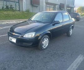 LIFE/LS 1.0 VHC FLEXP. 4P