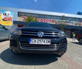 VW TOUAREG 3.0 TDI EDITION X ≫ 2013 • 27 000 ЛВ. • ID