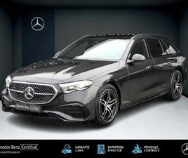 MERCEDES-BENZ E 300 E HYBRID AMG LINE