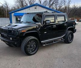 USED 2006 HUMMER H2 SUT