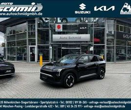 KIA EV3 81.4 KWH EARTH DRIVE|WINTER|BUSINESS|UPGRADE