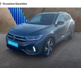 VOLKSWAGEN T-ROC T-ROC 1.5 TSI EVO 150CH R-LINE DSG7