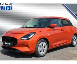 SUZUKI SWIFT 1.2 SELECT SMARTHYBRID | RIJKLAAR | NIEUW | UIT VOORRAAD LEVERBA