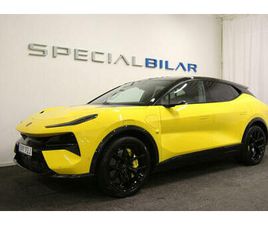 LOTUS OSTATNÍ ELETRE S 612HP 112KWH AWD PANO