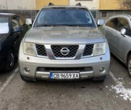 NISSAN PATHFINDER ≫ 2008 • 13 400 ЛВ. • ID