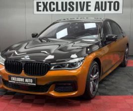 BMW 740 LE XDRIVE IPERFOMANCE ≫ 2016 • 70 900 ЛВ. • ID