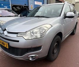 CITROËN C-CROSSER - 2.4-16V DYNAMIQUE 4WD 7PRS. NWE APK NAP + BOEKJES LEUKE EN GOEDE AUTO MET DUBBELE SET WIEL