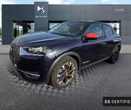 CROSSBACK PURETECH 130 EAT8 INES DE LA FRESSANGE PARIS